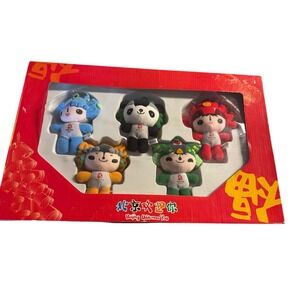 Fuwa Plush Dolls Beijing 2008 Olympic Mascots NIB‎